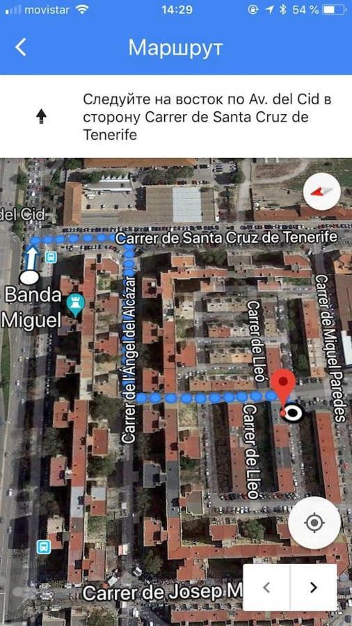 Cozy Apartment In Valencia! Wi-Fi ! Bagian luar foto